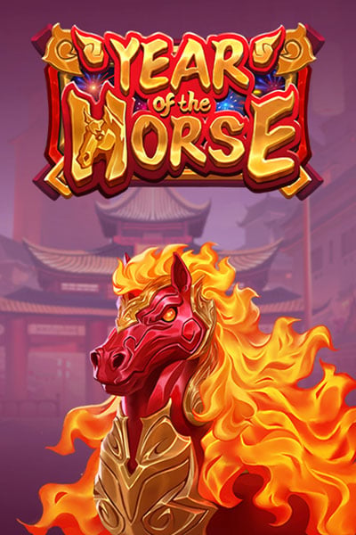 Year of the Horse